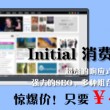 双色球左岸春风一语断蓝汇总牛彩网